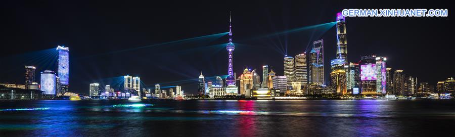 CHINA-SHANGHAI-CIIE-LIGHT SHOW (CN)