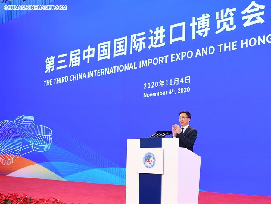 CHINA-SHANGHAI-CIIE-HAN ZHENG-OPENING CEREMONY (CN)