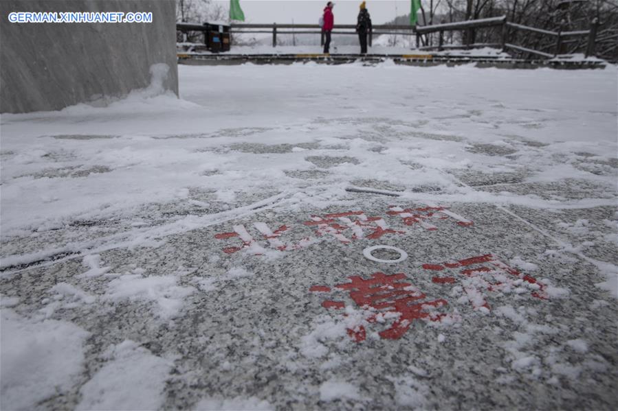 CHINA-HEILONGJIANG-MOHE-BEGINNING OF WINTER (CN)
