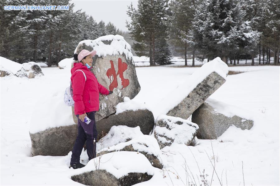 CHINA-HEILONGJIANG-MOHE-BEGINNING OF WINTER (CN)