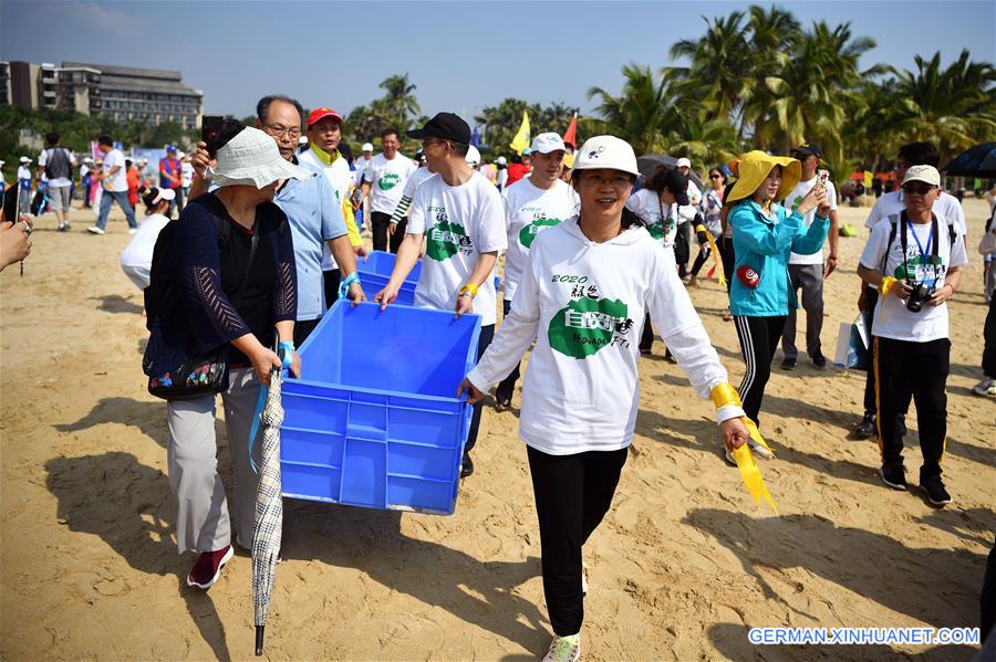 CHINA-HAINAN-SEA TURTLE-RELEASE (CN)