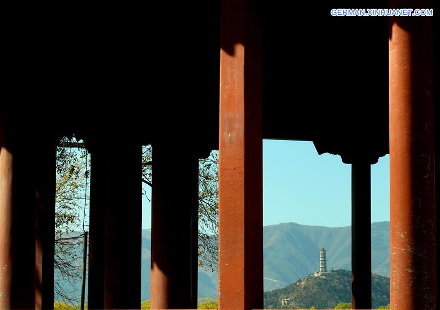 CHINA-BEIJING-SUMMER PALACE-EARLY WINTER SCENERY (CN)