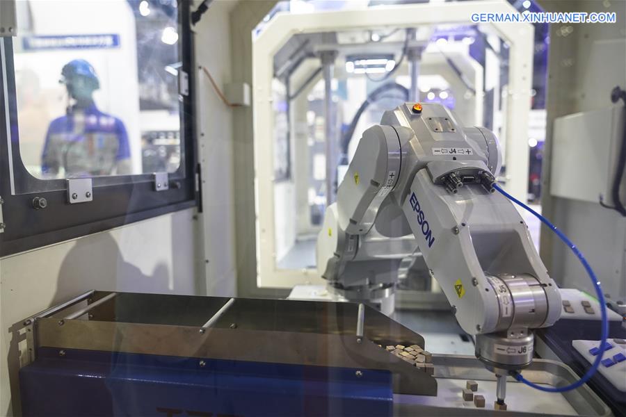 CHINA-SHANGHAI-CIIE-INTELLIGENT ROBOTS(CN)