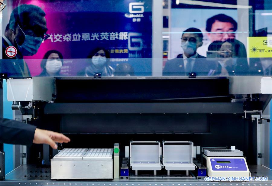 CHINA-SHANGHAI-CIIE-EPIDEMIC PREVENTION-NEW TECHNOLOGY(CN)