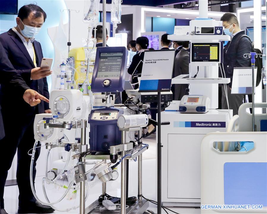 CHINA-SHANGHAI-CIIE-EPIDEMIC PREVENTION-NEW TECHNOLOGY(CN)