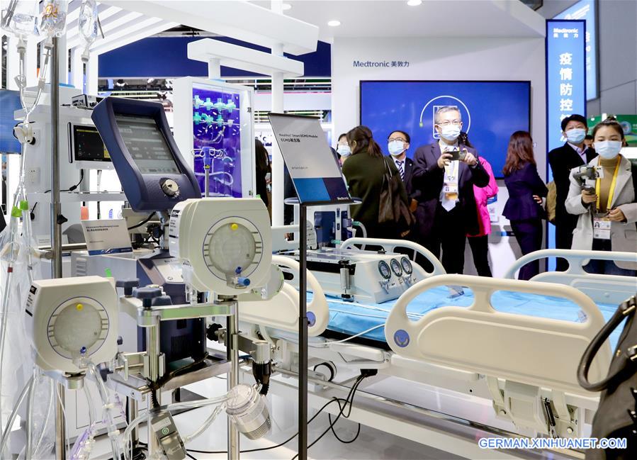 CHINA-SHANGHAI-CIIE-EPIDEMIC PREVENTION-NEW TECHNOLOGY(CN)