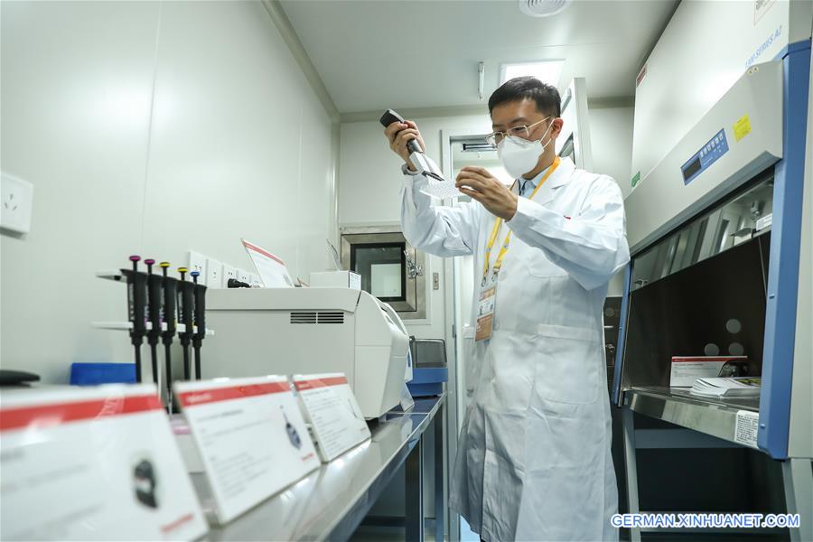 CHINA-SHANGHAI-CIIE-EPIDEMIC PREVENTION-NEW TECHNOLOGY(CN)