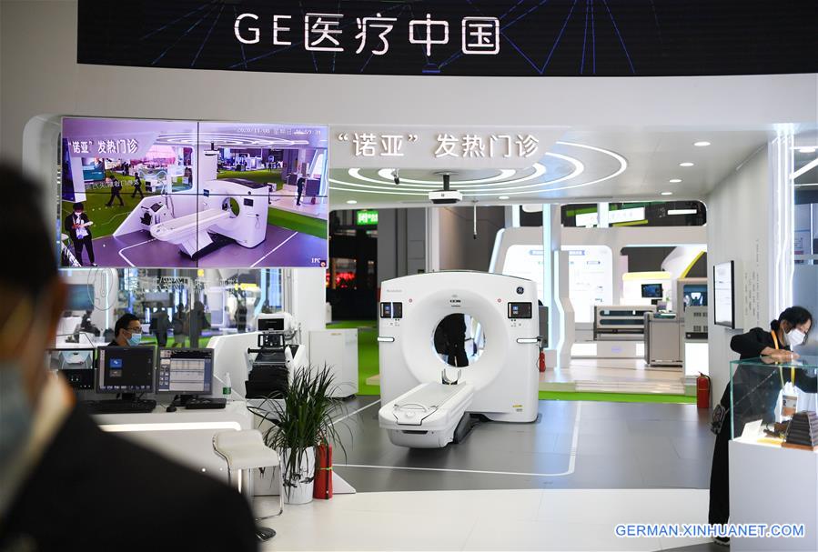 CHINA-SHANGHAI-CIIE-EPIDEMIC PREVENTION-NEW TECHNOLOGY(CN)