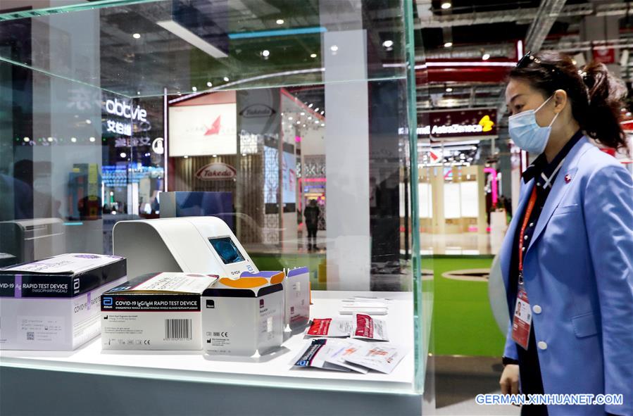 CHINA-SHANGHAI-CIIE-EPIDEMIC PREVENTION-NEW TECHNOLOGY(CN)