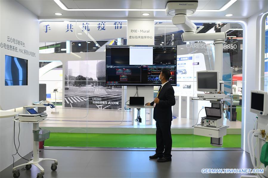 CHINA-SHANGHAI-CIIE-EPIDEMIC PREVENTION-NEW TECHNOLOGY(CN)