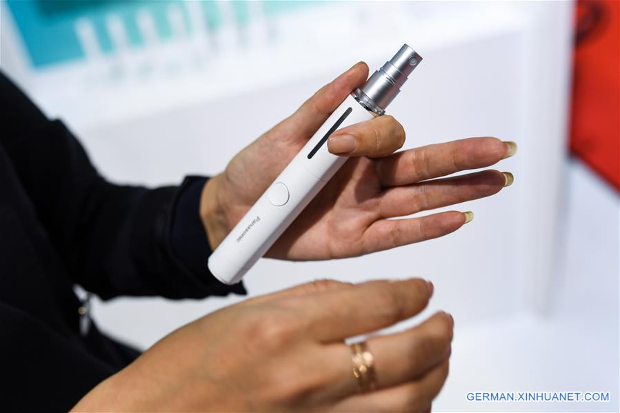 CHINA-SHANGHAI-CIIE-EPIDEMIC PREVENTION-NEW TECHNOLOGY(CN)