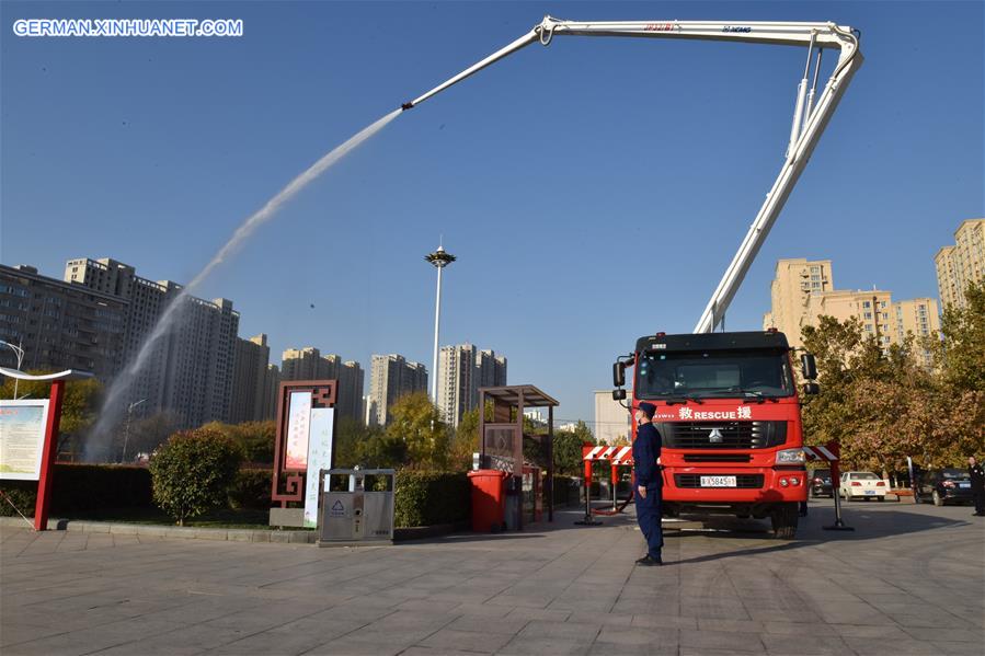 CHINA-FIRE SAFETY-AWARENESS (CN)