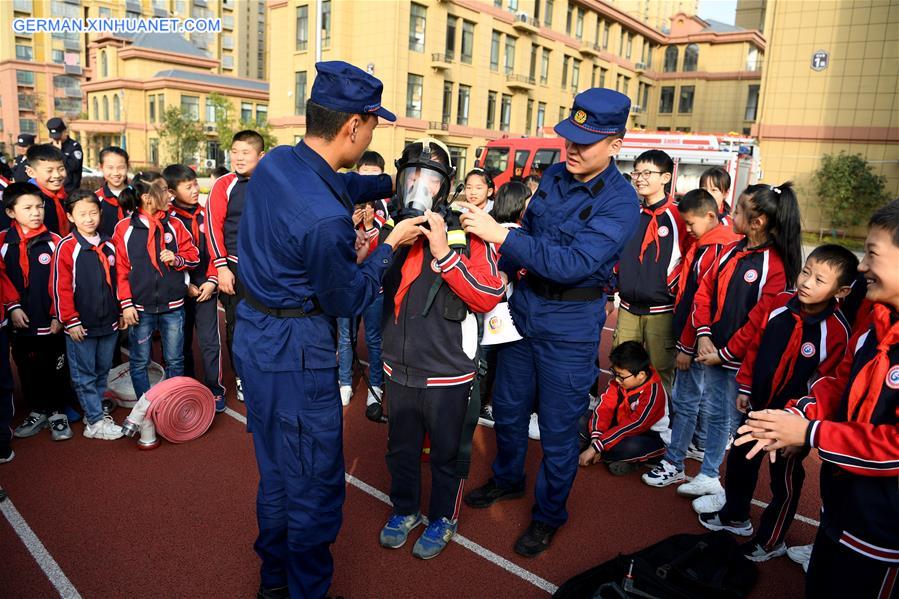 CHINA-FIRE SAFETY-AWARENESS (CN)