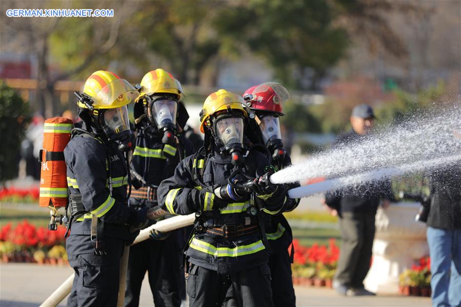 CHINA-FIRE SAFETY-AWARENESS (CN)
