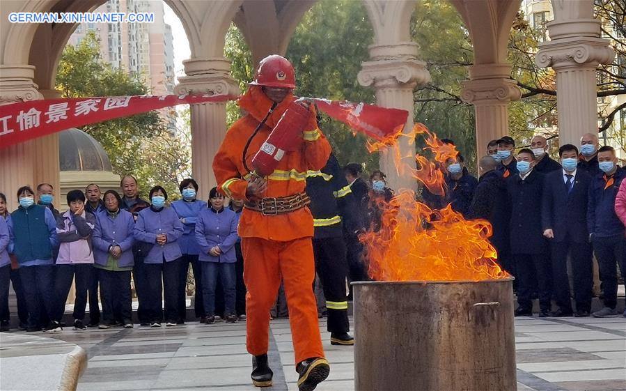 CHINA-FIRE SAFETY-AWARENESS (CN)