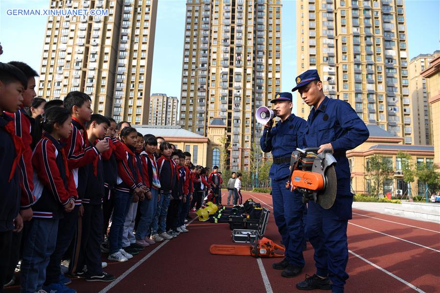 CHINA-FIRE SAFETY-AWARENESS (CN)