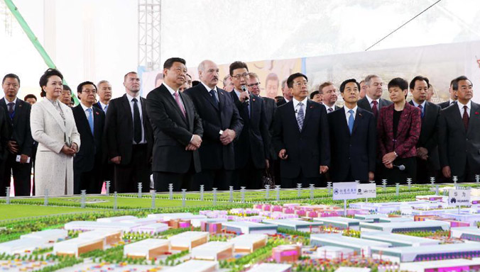 Xi Jinping besucht Chinesisch-Weißrussischen industriellen Park in Minsk
