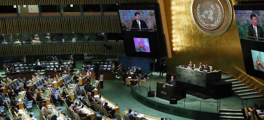 Xi Jinping hält Rede beim UN-Nachhaltigkeitsgipfel
