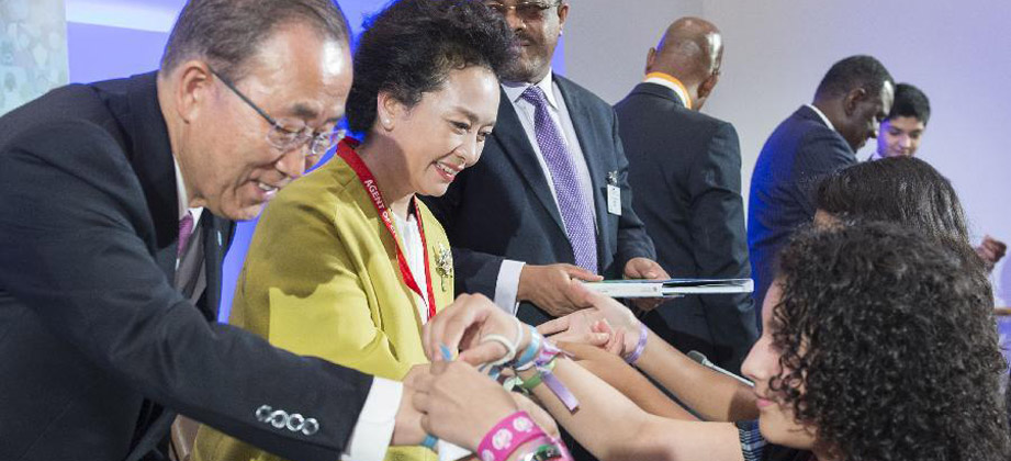 Peng Liyuan bei Eröffnungszeremonie der Tagung von "Every Woman Every Child"