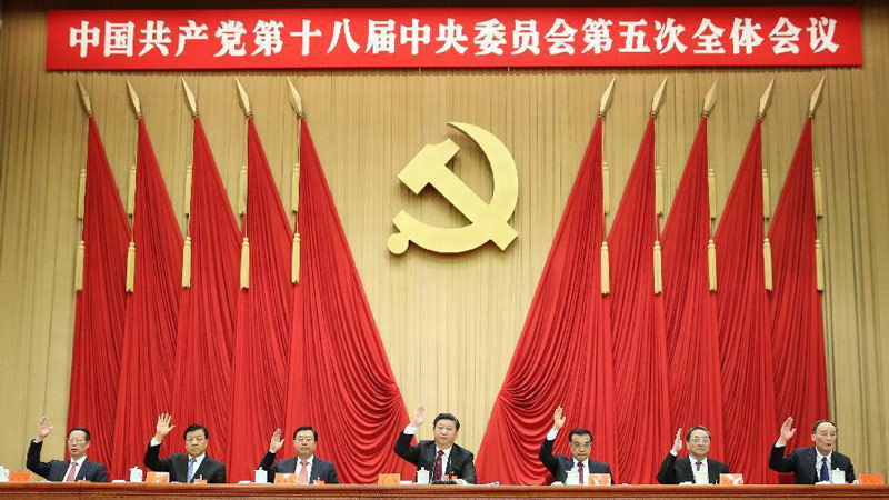 Staatspräsident Xi Jinping hält eine Rede bei Fünfter Plenartagung des 18. Zentralkomitees der KPCh