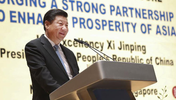 Xi Jinping hält eine Rede an der Nationaluniversität Singapur
