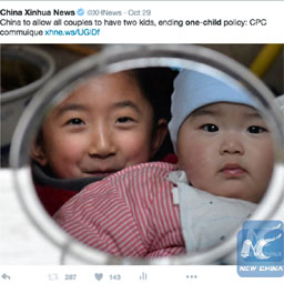 Yearender: Die beliebtesten Xinhua Tweets über China im Jahr 2015