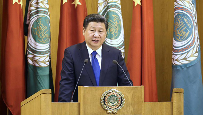 Xi Jinping hält Rede im Hauptquartier der Arabischen Liga