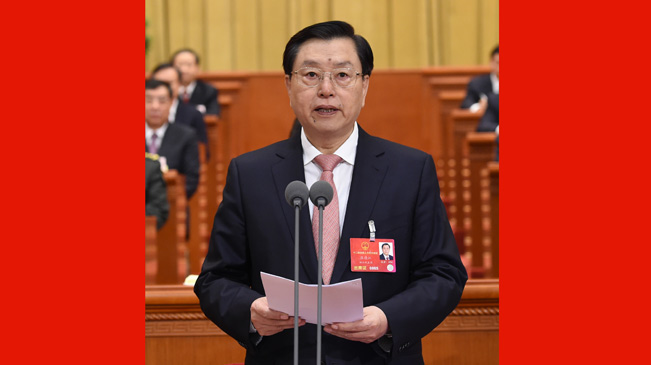 Abschlusssitzung der vierten Tagung des 12. NVK in Beijing abgehalten
