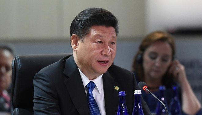 Xi Jinping nimmt am Nuklearen Sicherheitsgipfel in Washington teil