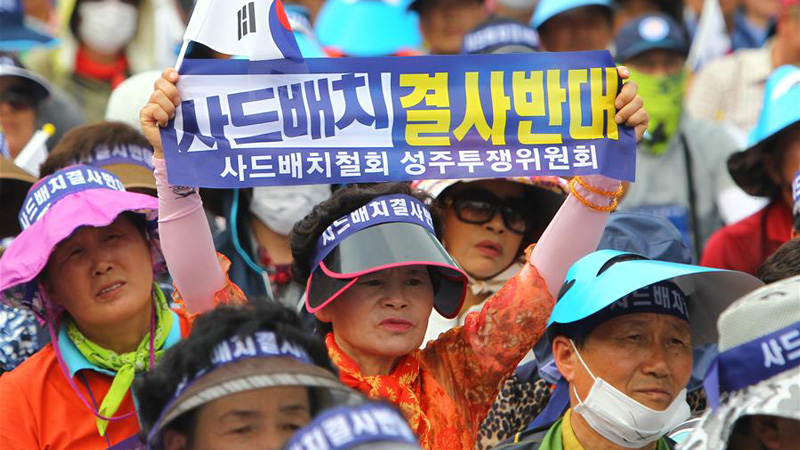 Bevölkerung aus Seongju-gun versammelt sich gegen den Einsatz des Raketenabwehrsystems THAAD