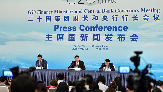 Pressekonferenz des G20-Treffens der Finanzminister und Zentralbank-Gouverneure in Chengdu abgehalten