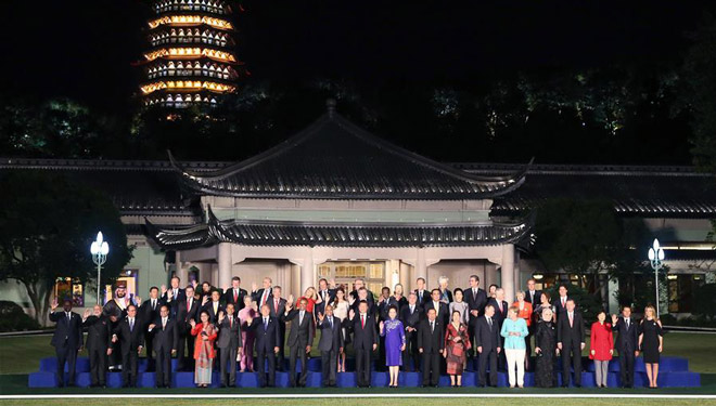 Ein Gruppenfoto vor dem Bankett für G20-Gipfel