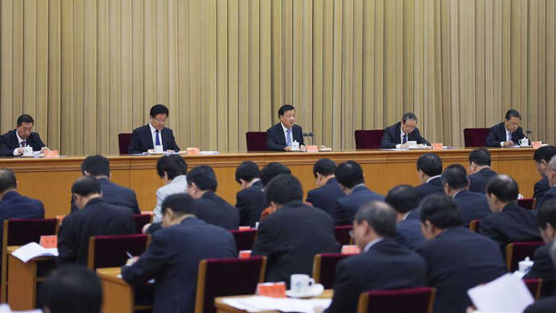 Nationale Sitzung zum Aufbau der Rolle der Partei in staatlichen Unternehmen in Beijing abgehalten