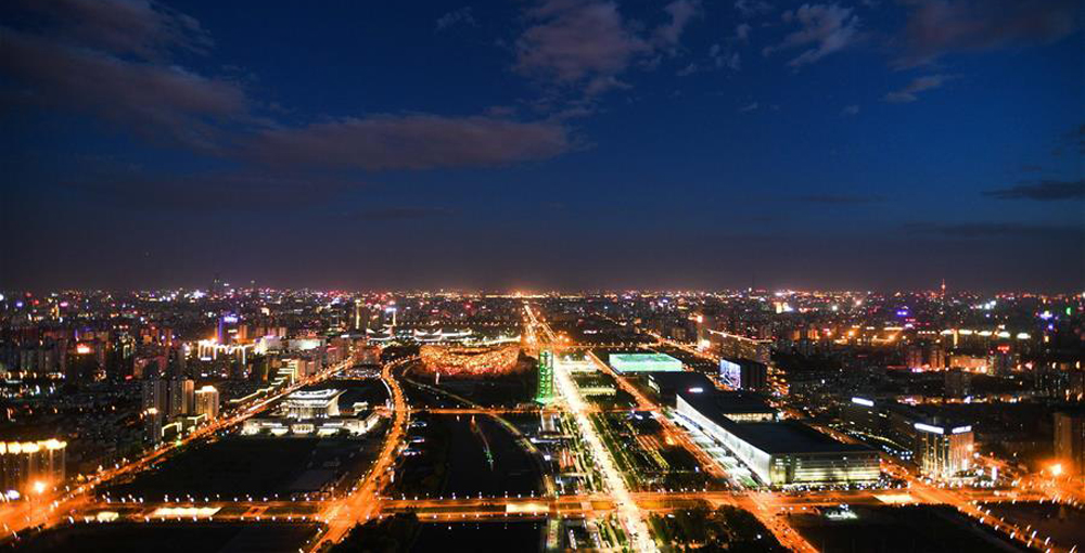 Nachtanblick von Beijing während des "Gürtel und Straße" Forums