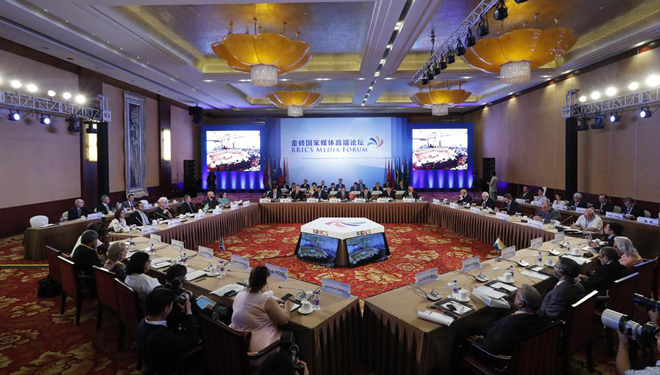 BRICS-Medienforum eröffnet in Beijing