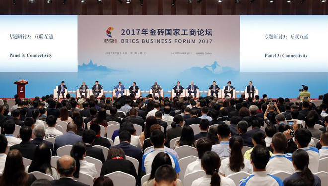 Podiumsdiskussion zu Konnektivität während des BRICS-Wirtschaftsforums in Xiamen abgehalten