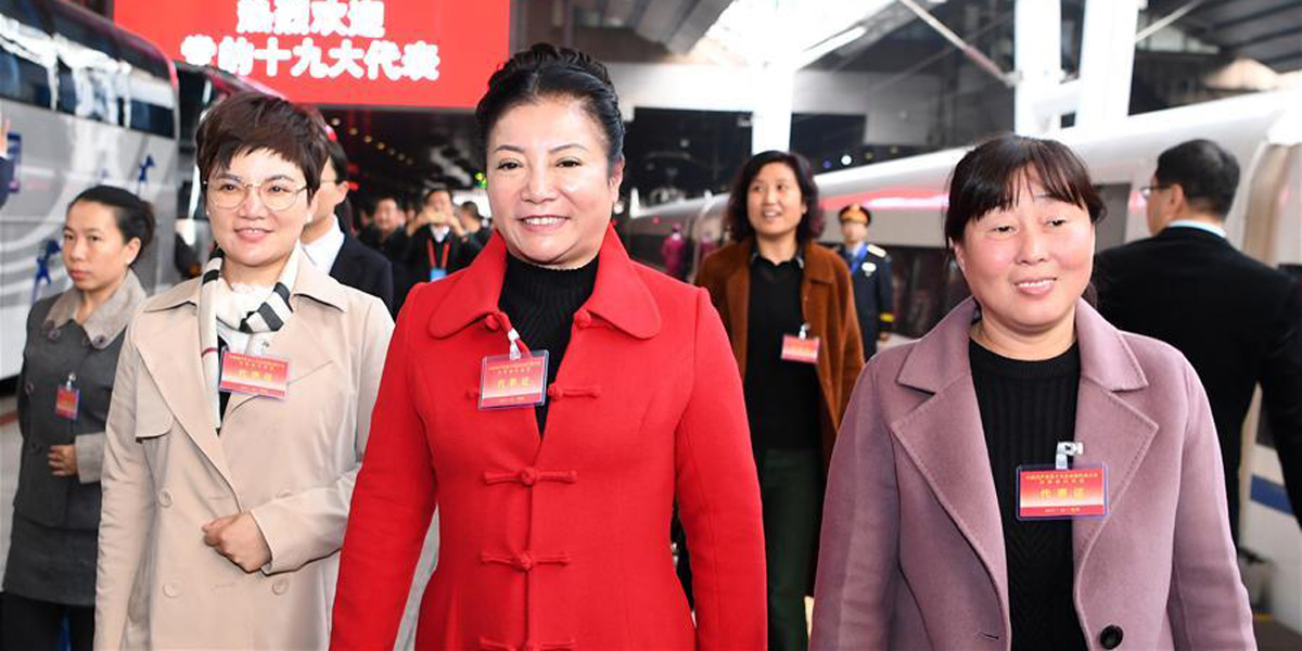 Delegierte des 19. Parteitags der KPCh treffen in Beijing ein