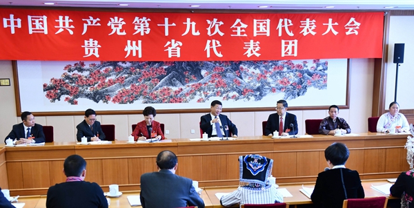 Xi ruft zur Vorantreibung des Sozialismus chinesischer Prägung für neues Zeitalter auf