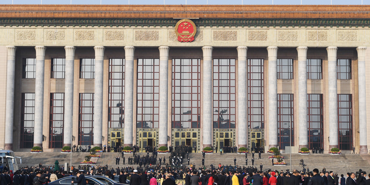 Parteitag der KPCh beginnt Abschlusssitzung, das neue Zentralkomitee wird gewählt werden