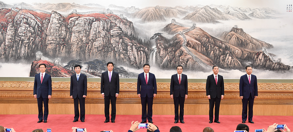 In Bildern: Spitzenführungen der KPCh treffen die Presse