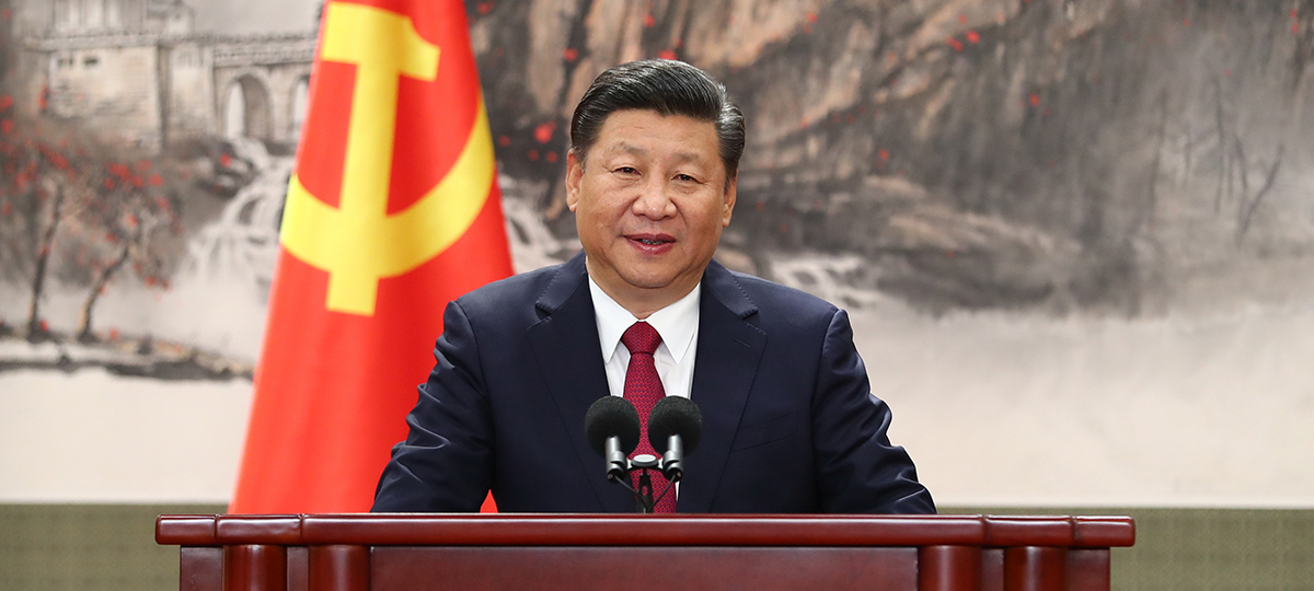 Xi präsentiert die neuen zentralen Führungen der KPCh