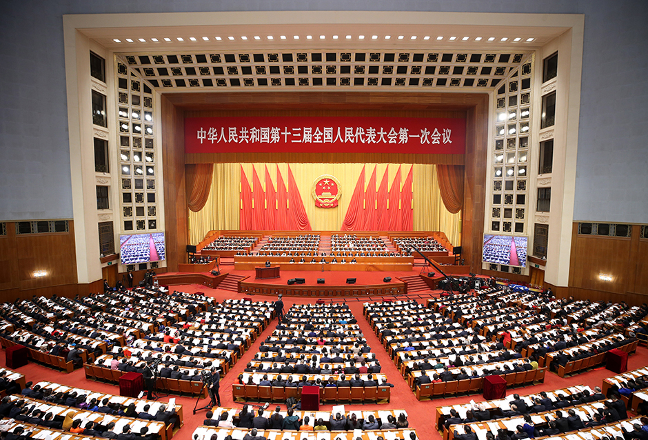 Chinas nationale Gesetzgebung hört Entwurf des Aufsichtsgesetzes, Kabinettsumstrukturierungsplans an