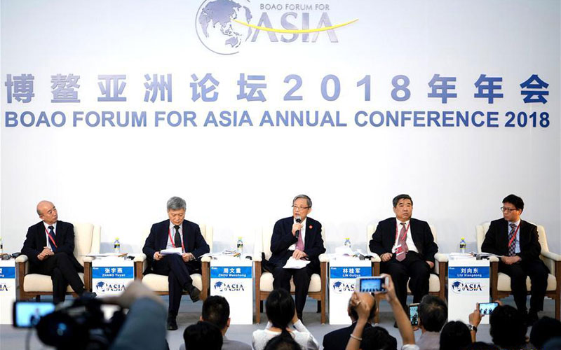 Pressekonferenz der Jahreskonferenz des BFA 2018 abgehalten