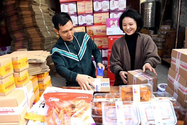 Bericht: China wird 2019 zum größten Einzelhandelsmarkt der Welt
