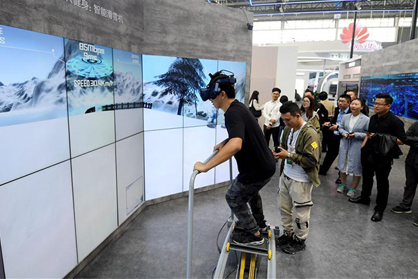 China veranstaltet internationale Expo für digitale Wirtschaft