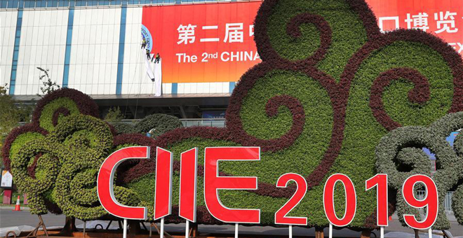 Spotlight: CIIE schafft neue Chancen für verbesserte China-Lateinamerika-Kooperation