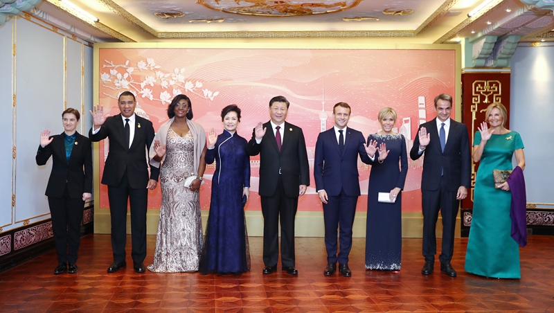 Xi veranstaltet Bankett für Gäste zur internationalen Importexpo