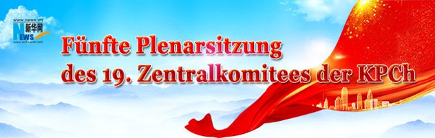 F&uuml;nfte Plenarsitzung des 19. Zentralkomitees der KPCh