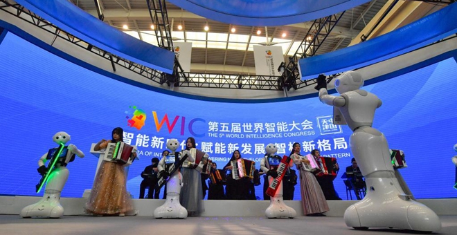 World Intelligence Congress in Chinas Tianjin eröffnet