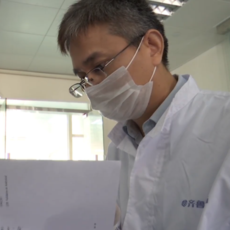 Shan Yanqiang: Ingenieur für Arzneimittelentwicklung